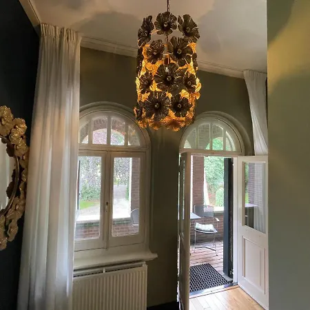 Rozenhof * آلمين